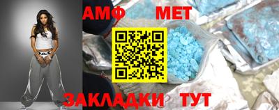 дмт Ипатово