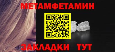 экстази Ирбит