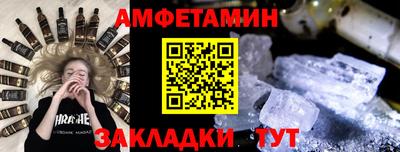 экстази Ирбит
