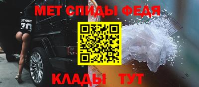 дмт Ипатово