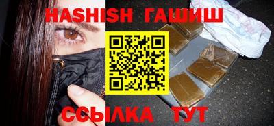 сатива Изобильный