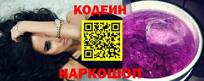 дмт Ипатово