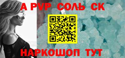 дмт Ипатово