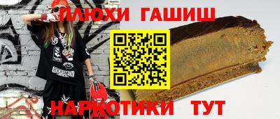 сатива Изобильный