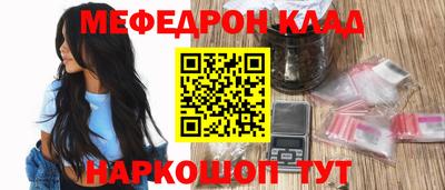 сатива Изобильный