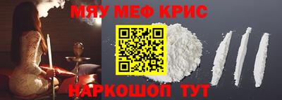 сатива Изобильный
