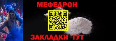 экстази Ирбит