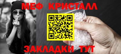 сатива Изобильный