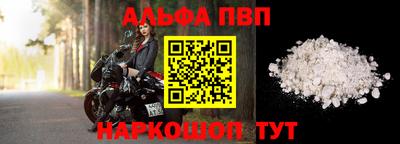 сатива Изобильный