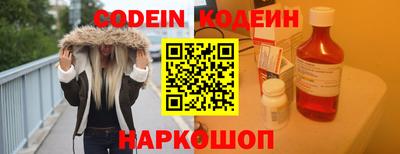 дмт Ипатово