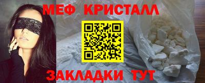 экстази Ирбит